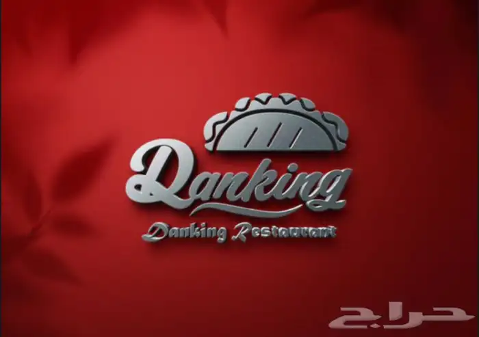 تصميم شعار 64