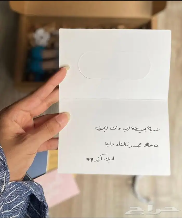 تصميم دمى حسب الطلب 4