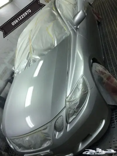 ورشة سيارات الحق ماتلحق رش سيارتك ب700 SR 2