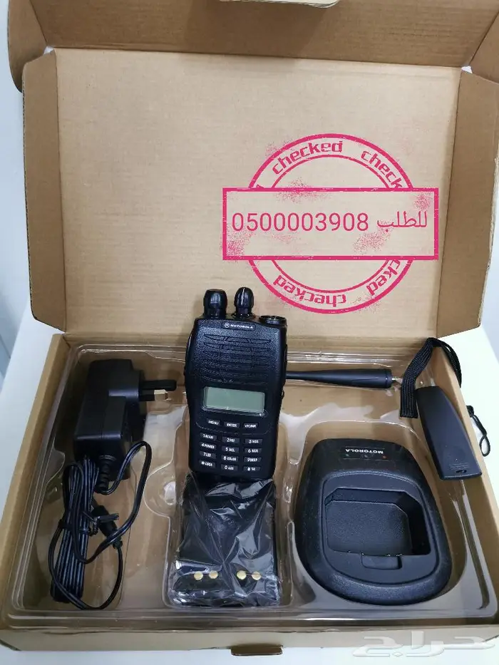جهاز لاسلكي 350ريال موترلا motorola mt-777 اجهزة اتصال ارسال 5