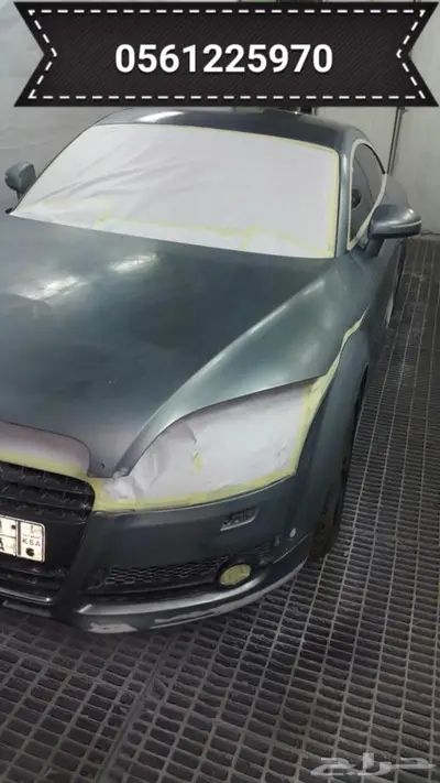 ورشة سيارات الحق ماتلحق رش سيارتك ب700 SR 99
