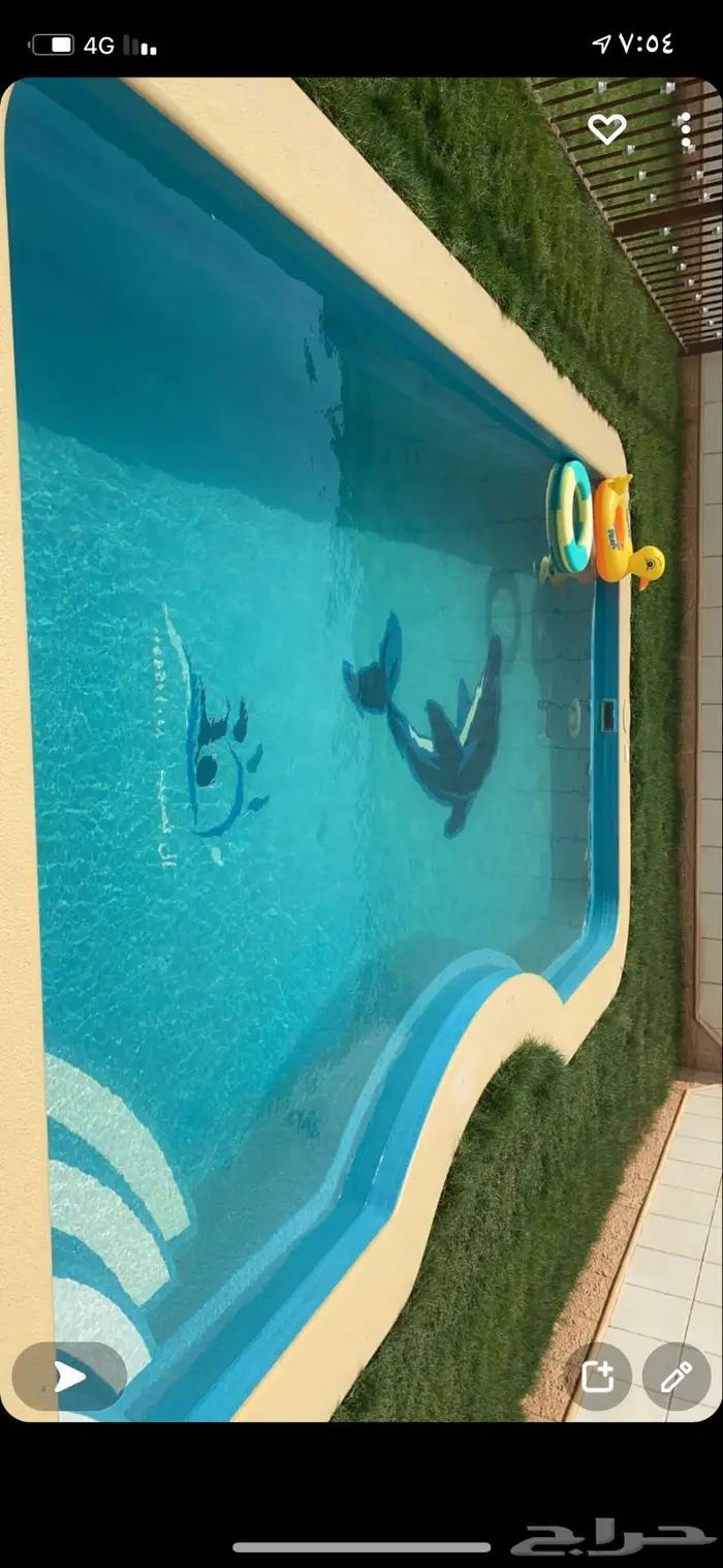 استراحه وشاليه الفخامه بالمظيلف 2