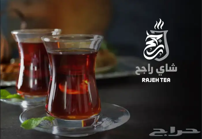 تصميم شعار 79