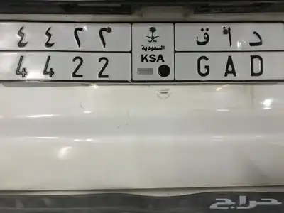 لوحة مميزة 0