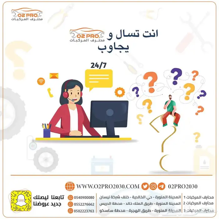 تصوير منتجات للمتاجر ومناسبات وتصميم جرافيك 18