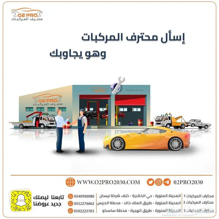 تصوير منتجات للمتاجر ومناسبات وتصميم جرافيك 17