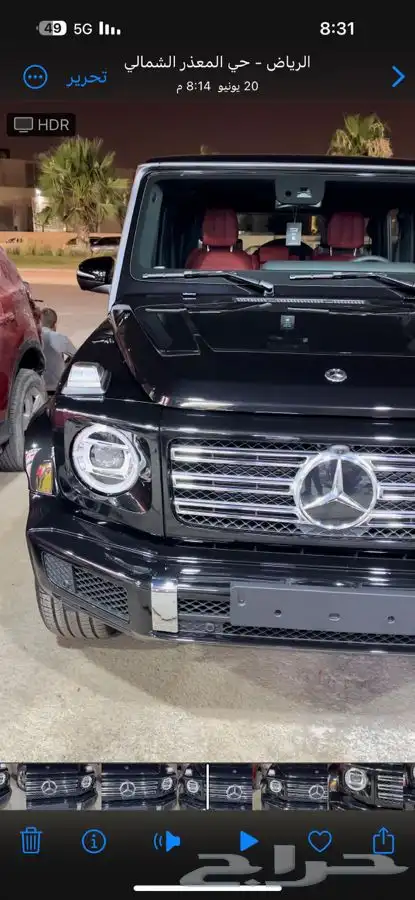 تحويل جي 500 الى G63 مع تكحيل شمعات نايت بكج 4