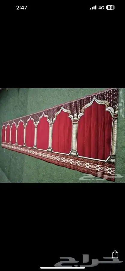 مصلى   سجاد صلاة 4
