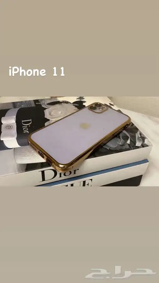 كفرات الايفون   شواحن 19