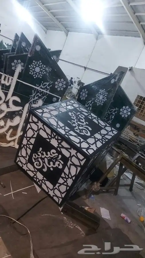 مستلزمات الحدائق العامة 84