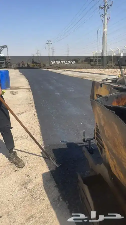 فرادة أسفلت صغيرة رصاصة كفرات كوايه للإيجار 1