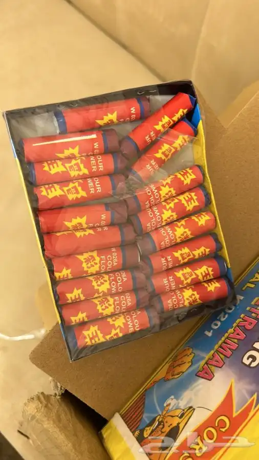 طراطيع العاب ناريه دخانيات 2