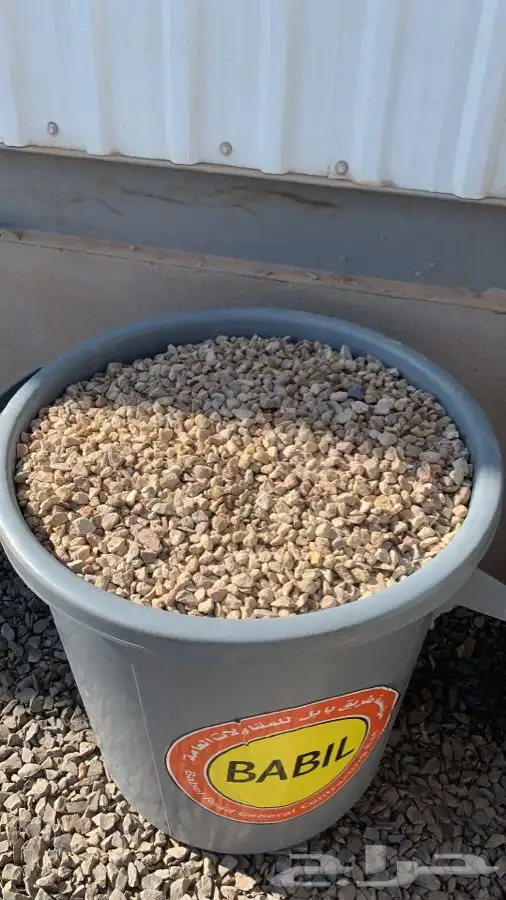 بحص ورمل توريد داخل تبوك وخارجها ومعتمد من نيوم 4