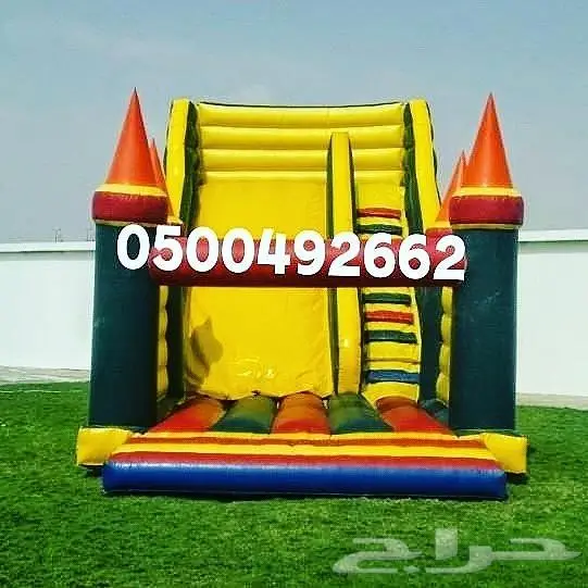 لتاحبر نطيطات زحاليق هوائيه 3