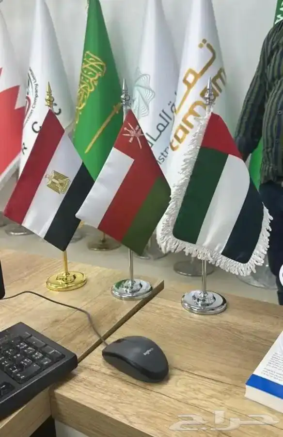 طباعه اعلام رسميةللمجالس والمكاتب بسعرالجمله مع اتوصيل 10
