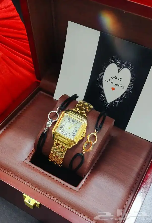 اكسسوارات هدايا 61