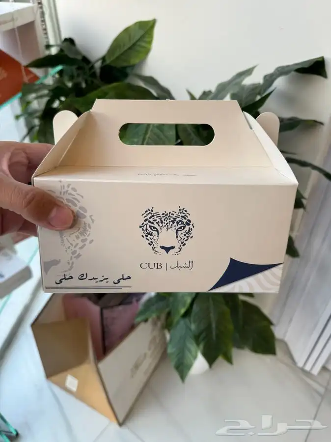 طباعة بوكسات طباعة اكياس بأعلى معايير الجودة 0