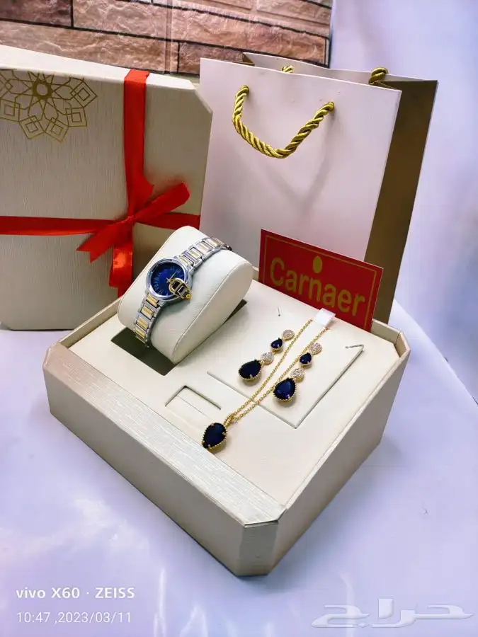 اكسسوارات هدايا 34