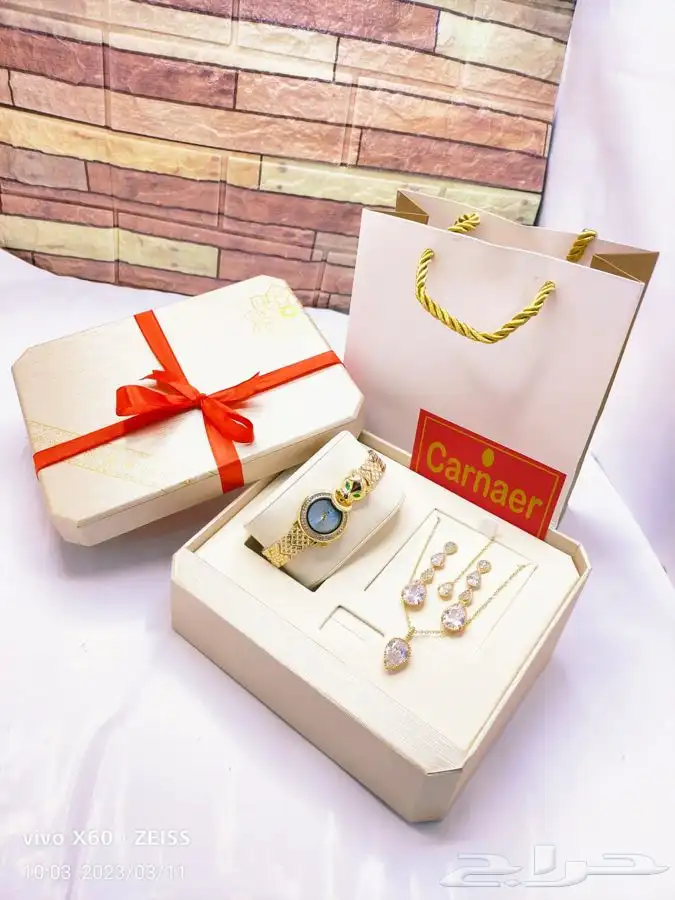 اكسسوارات هدايا 32