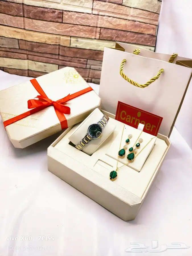 اكسسوارات هدايا 30