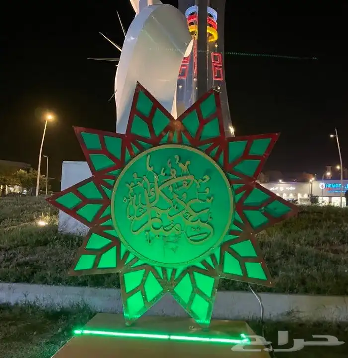 مستلزمات الحدائق العامة 79