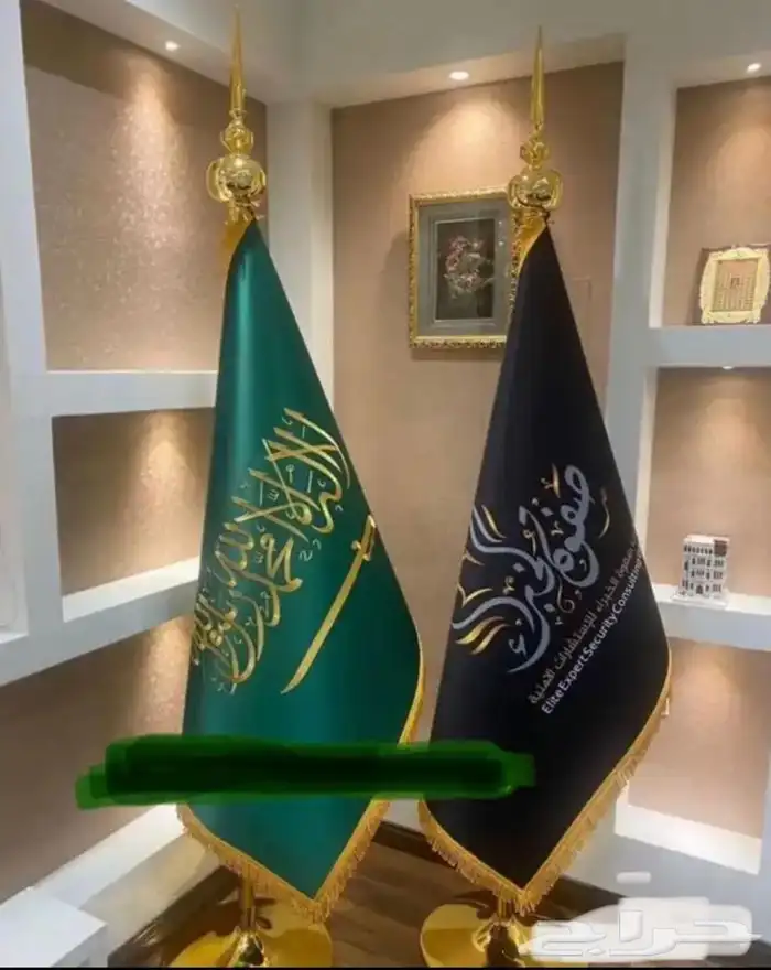 طباعه اعلام رسميةللمجالس والمكاتب بسعرالجمله مع اتوصيل 5
