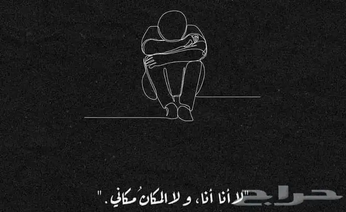 مستلزمات الحدائق العامة 46