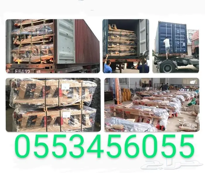 رافعة شوكية فوركلفت هيدروليك 8