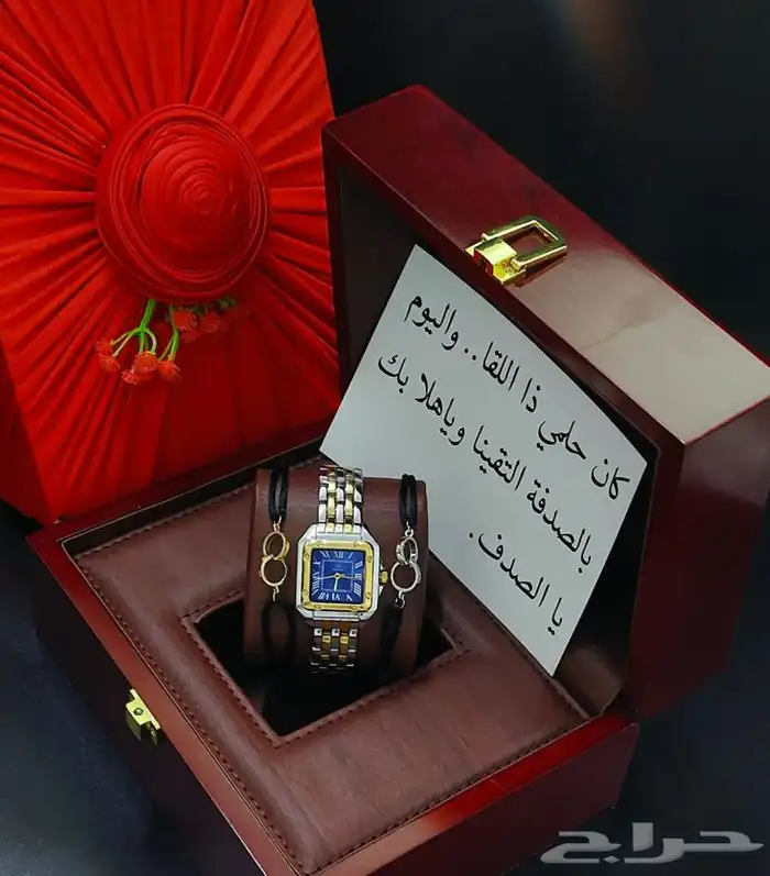 اكسسوارات هدايا 56