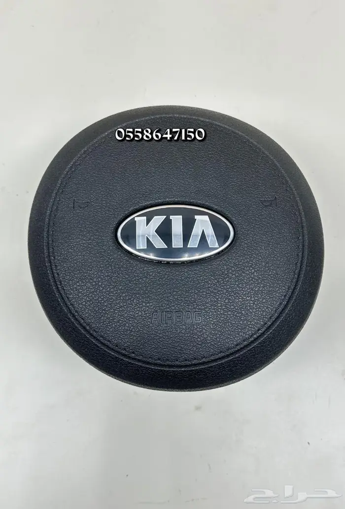 غطاء ارباق كيا كادينزا 2017-2021 0