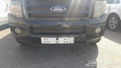 لوحه للبيع م س ه 550 0