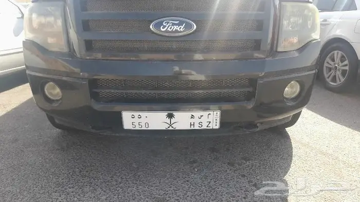 لوحه للبيع م س ه 550 0