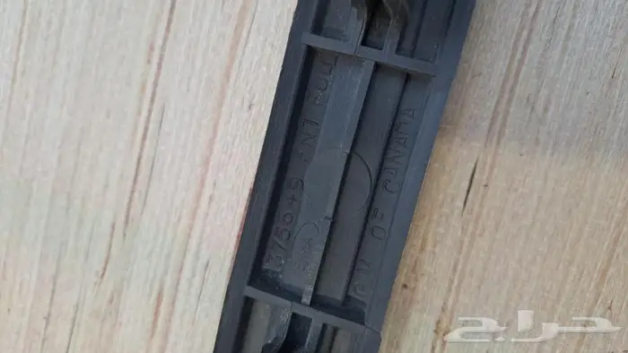 جلدة صدام أمامي وسط كابرس 75_76 اصلي جي ام 2