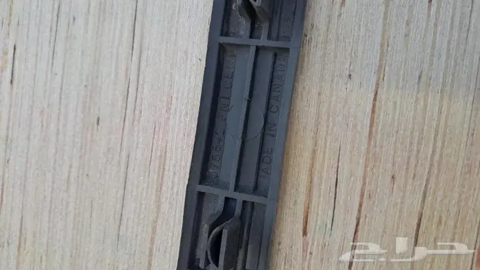 جلدة صدام أمامي وسط كابرس 75_76 اصلي جي ام 4