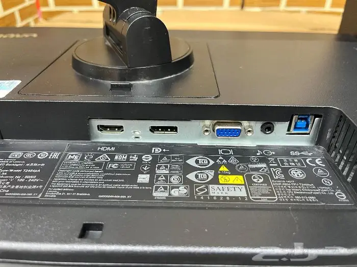 كمبيوتر معالج i7 3