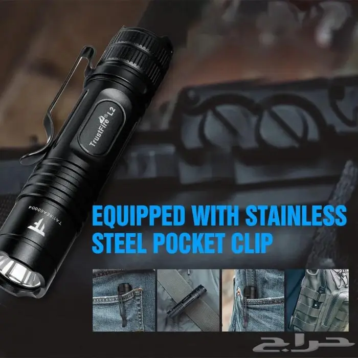 كشاف صغير الحجم وقوي الاضاءة 1