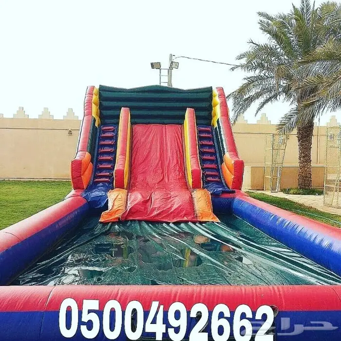 لتاحبر نطيطات زحاليق هوائيه 2