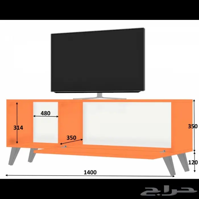 طاولة تلفزيون صناعة تركية 2