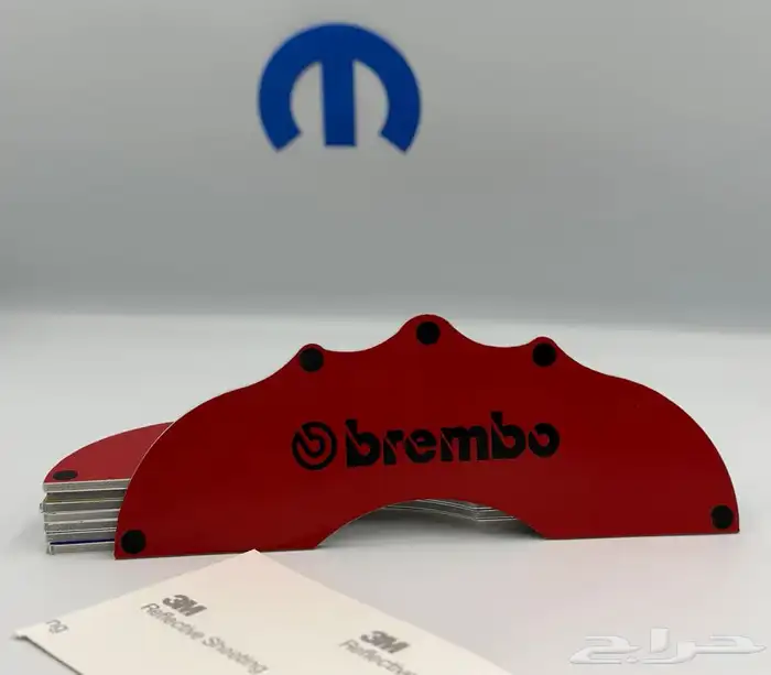 اغطية كليبرات عاكسه بجوده عاليه 3m 1