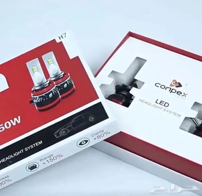لمباتLEDجميع المقاسات ب130  فقط الدمام 2