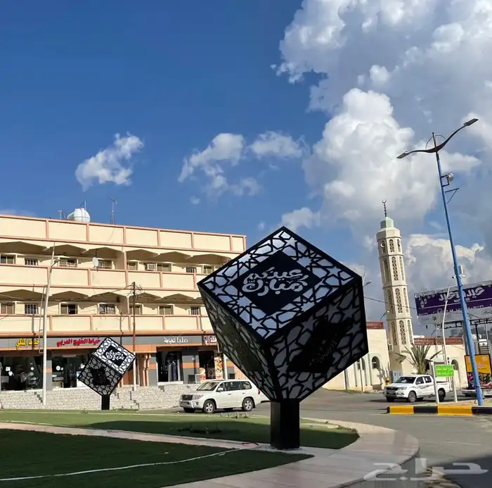 مستلزمات الحدائق العامة 76
