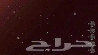 منتجات كتشن لاين - متوفر تابي وتمارا 3