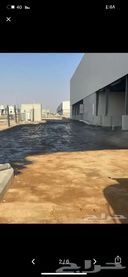 وايت RC2_MC1 4