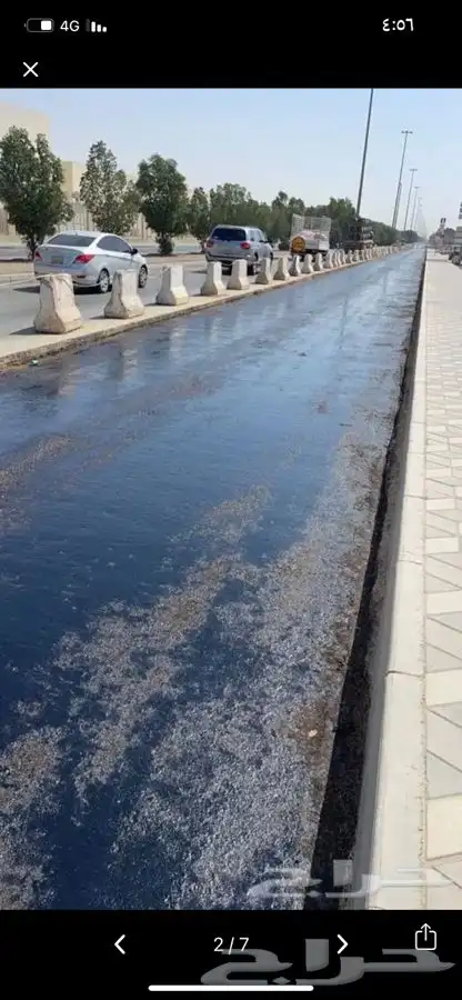 وايت RC2_MC1 3