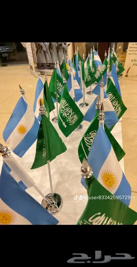اعلام سواري داخليه وخارجية دول الخليج شعارات 14