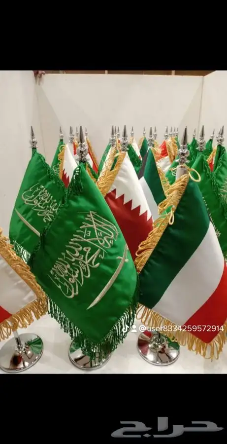 اعلام سواري داخليه وخارجية دول الخليج شعارات 13
