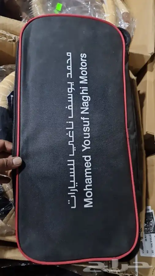 وشنطة الوكاله السعر مناسب 9