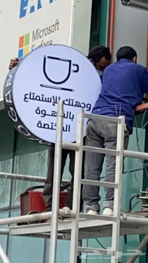 تركيب واجهات كلادينج 89