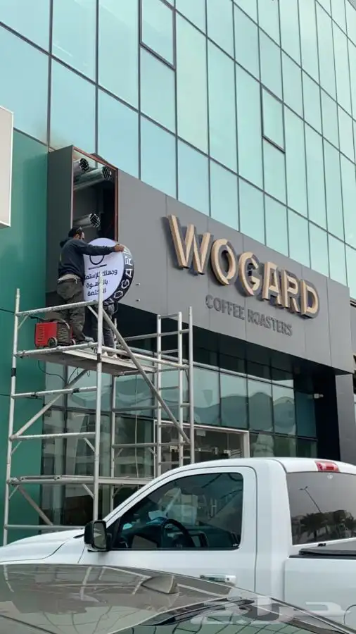 تركيب واجهات كلادينج 80