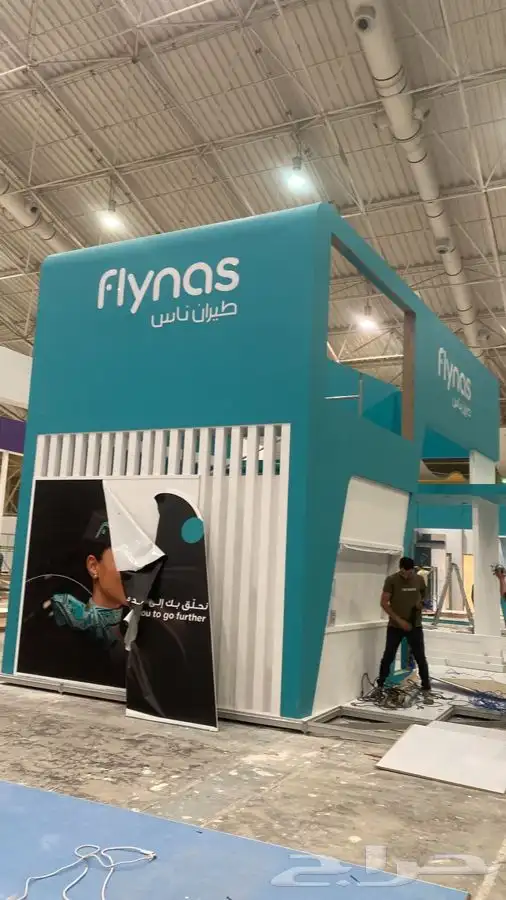 تاجير شاشات عملاقه 8